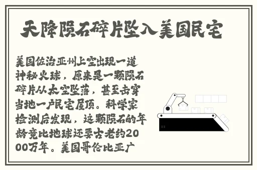 一面亲一面膜下53分钟